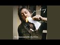 Miniature de la vidéo de la chanson Dub From The Stars