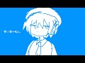 すいせ〜むし / デフォ子