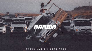 Pasha Music & Sero Prod ►Arabia◄ | Arabic Trap Music | DeepHouse screenshot 4