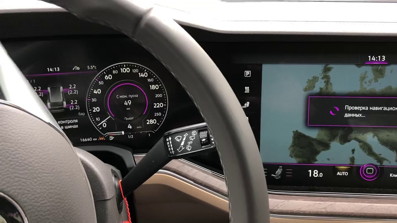 Антихром touareg cr7