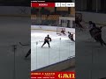 Staying With The Puck
