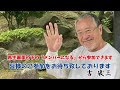 メンバーシップ始めました
