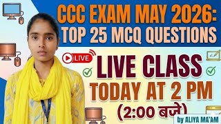 CCC April May 2026 🔥 100% पास करने वाले Questions | Latest Exam Paper ACE COMPUTER 1
