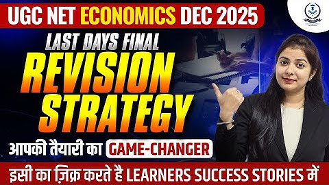 Ugc Net Economics Last 15 Days Preparation Strategy | Revision Course | By Dr.Simranjit Kaur