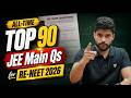 Physics Paper 90% Predicted | Most Expected JEE Main PYQs for RE-NEET 2026