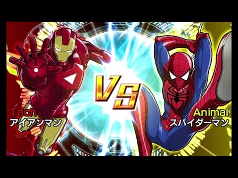 ディスク・ウォーズ　アベンジャーズ 魂ロワイヤル　ヴェノム　スパイダーマン ディスク・ウォーズ アベンジャーズ 魂ロワイヤル ヴェノム
