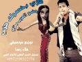هزي بخصرك هزي وضع العرب بخزي جديد قاسم النجار