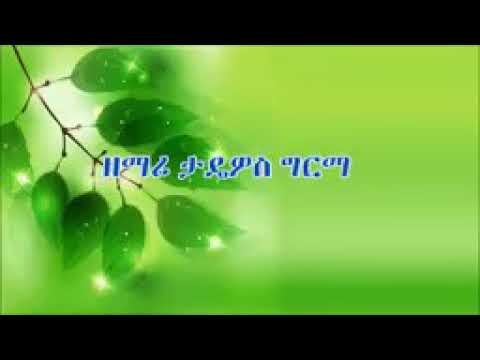 ቪዲዮ: ከስጋ አስፕስ እንዴት እንደሚሰራ