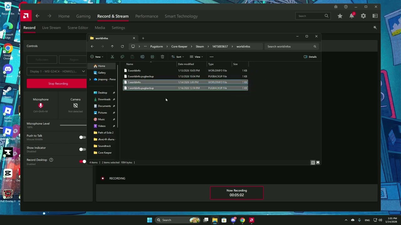 Core Keeper - สอนเปลี่ยนโหมดเกมจากง่ายไปยาก