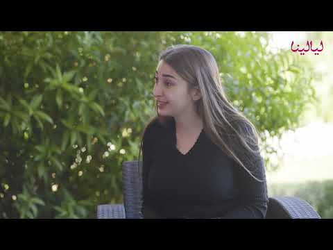 حبهم كان على وشك ينهار بسبب سر بين الأهل 