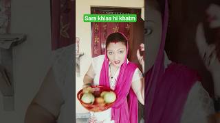 Sara khisa hi khatm #funny #comedy 🤣🤣# viral video #short video #Siddhi Shukla