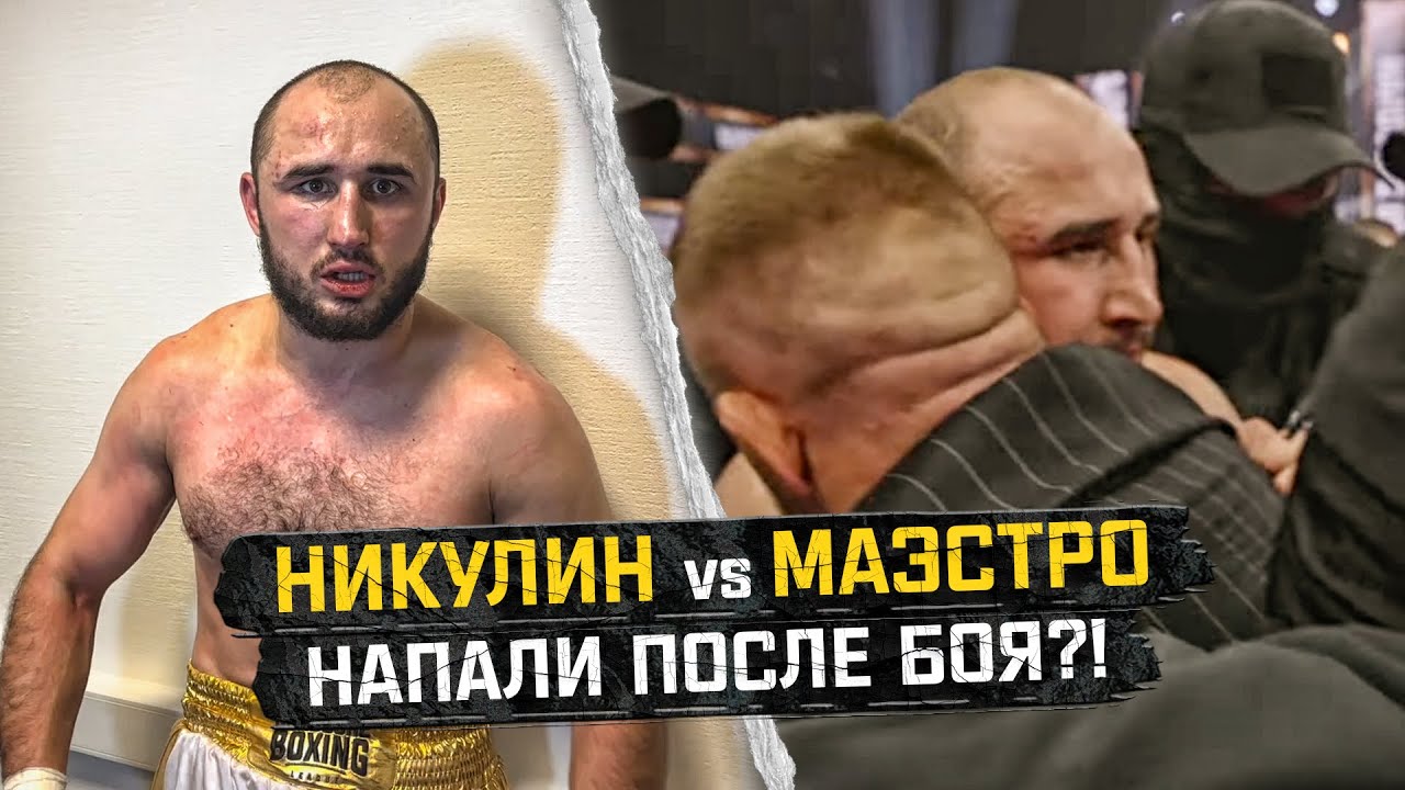 Белаз боец