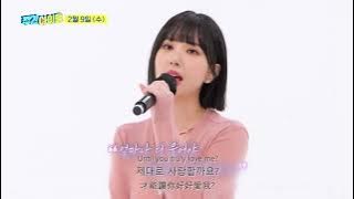 비비지 (VIVIZ) EUNHA sings 'Broke Up Today 오늘 헤어졌어요' by Younha on Weekly Idol