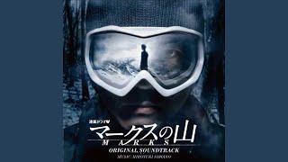 SERIAL MURDERS
