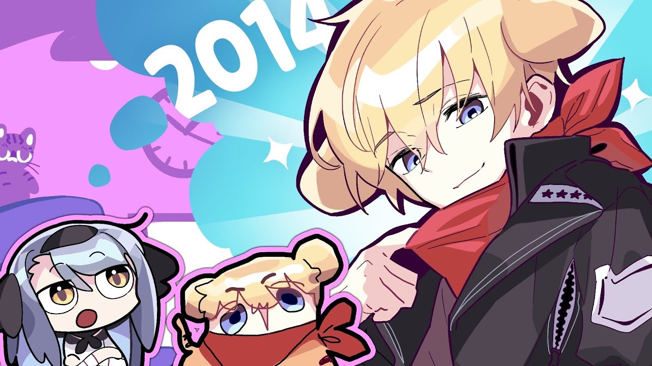 트위치 대표 노예가 겁 없던 시절 이야기