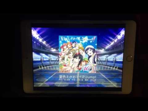 夏色えがおで1,2,Jump! MASTER FULL COMBO
