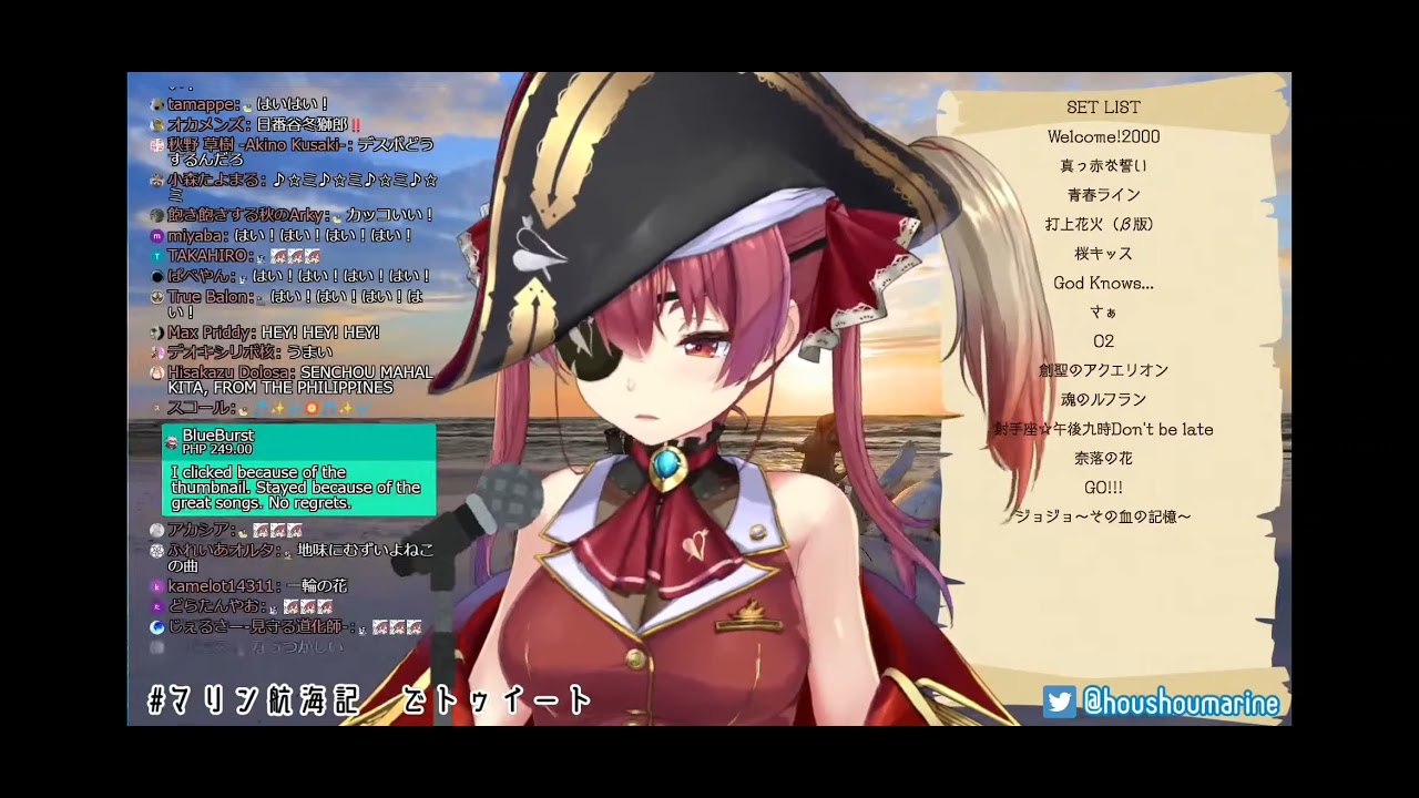 宝鐘マリン 一輪の花 Bleach 死神op3 21 04 27 直播演唱 Youtube