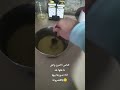 تابع نصيحتي و اخرج من تيار القطيع   فيديو قصير فيديو طعام طبخ يوميات