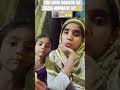 🤲🕋👳‍♀️ yah man Hai Ramzan ka Sajda mubarak ho🤲🕋👳‍♀️#lsswap #ivfjourney #shortclips #viralshort