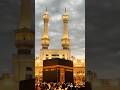Haram sharif beautiful views peaceful