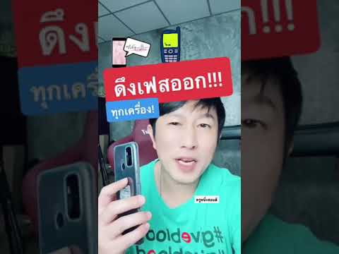 ผลสลากกินแบ่งรัฐบาล วันที่ 1 พย. 2567 ผลสลากกินแบ่งรัฐบาล วันที่ 1 พย. 2567