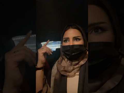 على طاري الشتاء 2025 اكسبلور