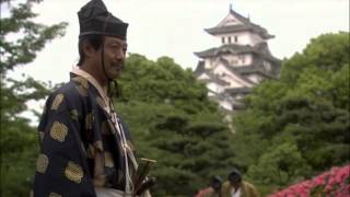 สารคดี สุดยอดนักรบทั้ง 6 ตำนานที่ไม่มีวันตาย EP2 โชกุน Shogun