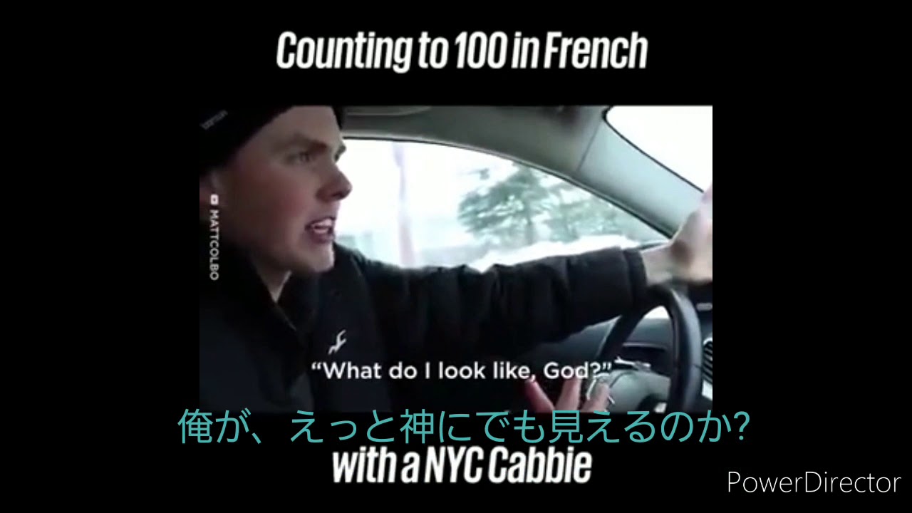 フランス語1から100の数え方 Youtube