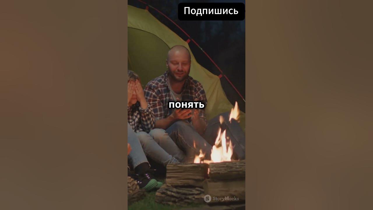 Современные философы о счастье - YouTube