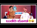 yakshagana comedy - seetharama kateelu, kadaba dinesh rai