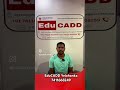 NX CAD | NX CAM @EducaddYelahanka  Bengaluru 7411668249