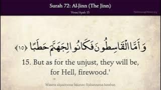 Download lagu Quran 72. Al-Jinn (The Spirits, The Unseen Beings): Arabic and English translation HD 4K