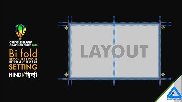 coreldraw 2019 | Bifold brochure layout setting in hindi