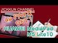 【HUAWEI】MediaPad M5 Lite10をau PAYでGET！【開封・ベンチマーク】