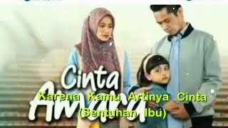 Lagu Sinetron CINTA AMARA SCTV (Karena Kamu Artinya Cinta) + Lirik Berjalan