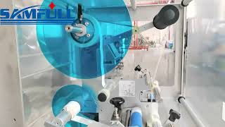 Automatic candy gummies packing machine