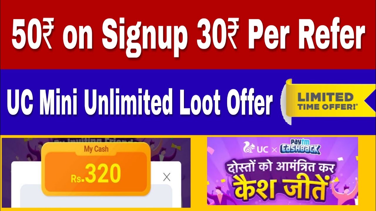 UC mini offer|UC mini offer back again|UC mini offer unlimited trick|how to redeem from UC mini