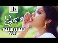Tripura movie video songs trailers