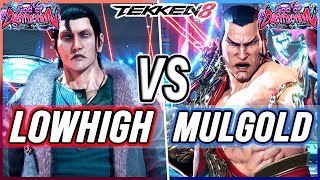 T8 🔥 LowHigh (Dragunov) vs Mulgold (Feng) 🔥 Tekken 8 High Level Gameplay