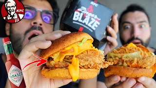 تحدي زنجر ناري الجديد🔥 من كنتاكي | KFC Zinger Blaze