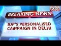 Delhi elections: distrbutes letter lakh