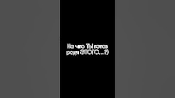 Что скажешь?) #programming #react #motivation #millionaire #мотивациянауспех #программирование