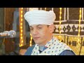 جديد وحصري المنشد الشيخ كارم البهنسي احتفال ليلة الحاج صلاح عبدالكريم ابومرسي المنشيه بلبيس2023 3 16 جديد وحصري المنشد الشيخ كارم البهنسي احتفال ليلة الحاج صلاح عبدالكريم ابومرسي المنشيه بلبيس2023 3 16
