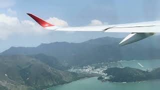 Taking off from Hong Kong International Airport (Chek Lap Kok), Flight SU-213, Hong Kong, 05.06.2026
