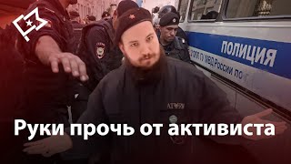 Полицейский беспредел в отношении активиста Алексея Дмитриева (Союз марксистов)