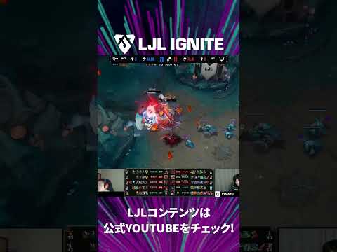 RC Recap 決死の判断でチームを救う！