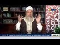 الشيخ شمس الدين اتحاد المغرب العربي 