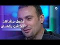 اتشاهدت ونطيت من على كوبري قصر النيل في فيلم تيتو السقا هيحكيلنا عن أخطر مشاهد أكشن عملها 