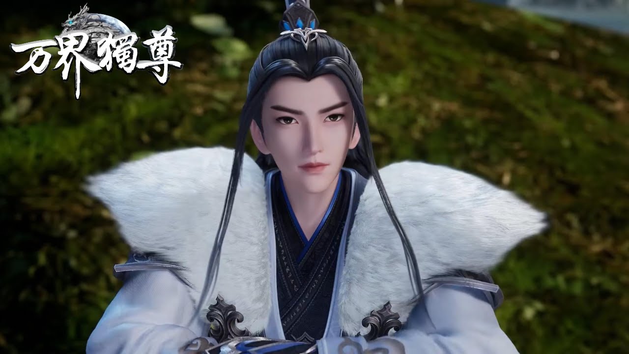 ✨Ten Thousand Worlds EP 358 [MULTI SUB] - YouTube