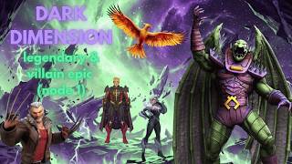 DARK DIMENSION 9 | LEGENDARY & VILLAIN EPIC SECTION - NODE 1 | MARVEL STRIKE FORCE | MSF